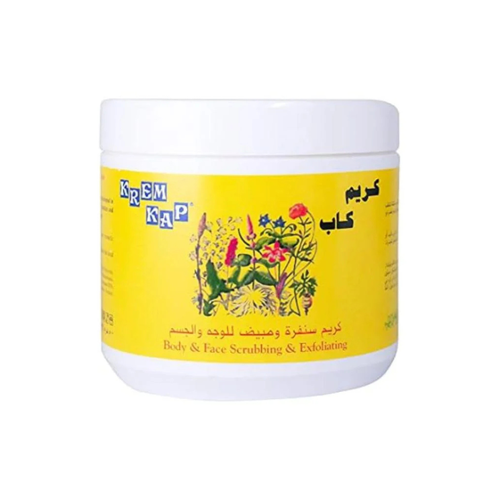  كريم كاب كريم سنفرة ومبيض للوجه والجسم - 500 جرام