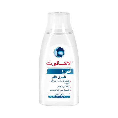 لاكالوت فلورا غسول الفم مضاد لرائحة الفم - 300 مل