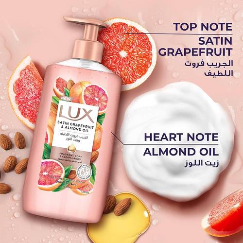 لوكس غسول يدين معطر بالجريب فروت وزيت اللوز  - 250 مل