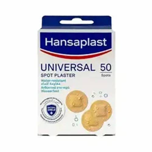 هانسابلاست لصقات جروح مقاوم للماء - 50 حبة 