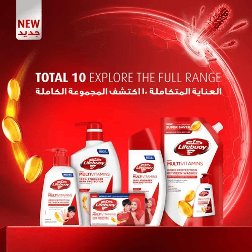 لايفبوي غسول الجسم المضاد للبكتيريا العناية المتكاملة 10 - 700 مل 
