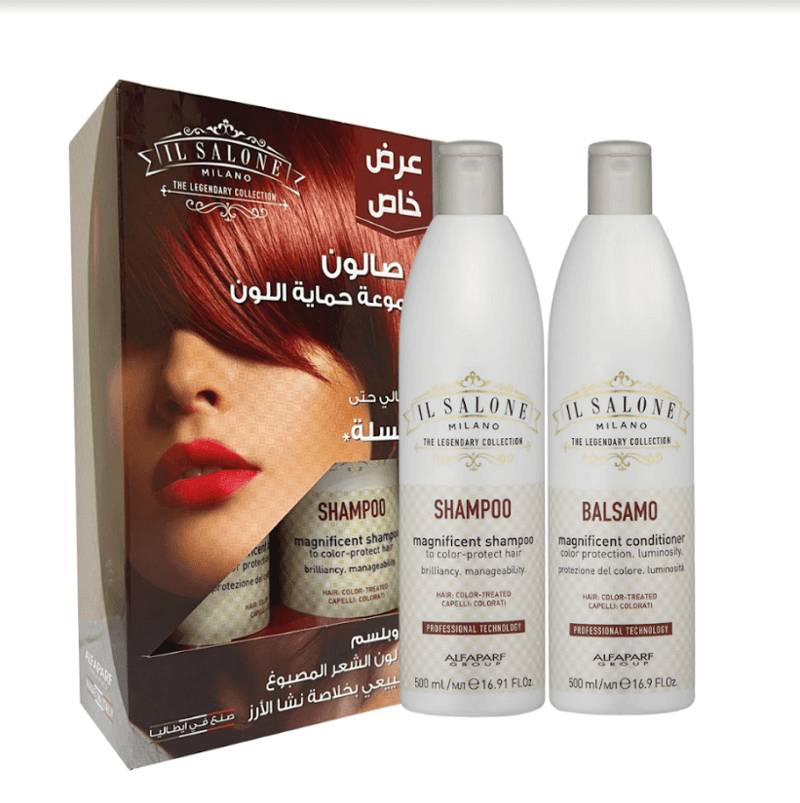 ال صالون مجموعة حماية اللون شامبو +بلسم 