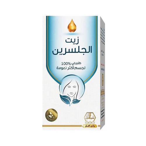 زيت الجلسرين طبيعي 100٪؜ لجسم اكثر نعومة من وادي النحل - 125 مل