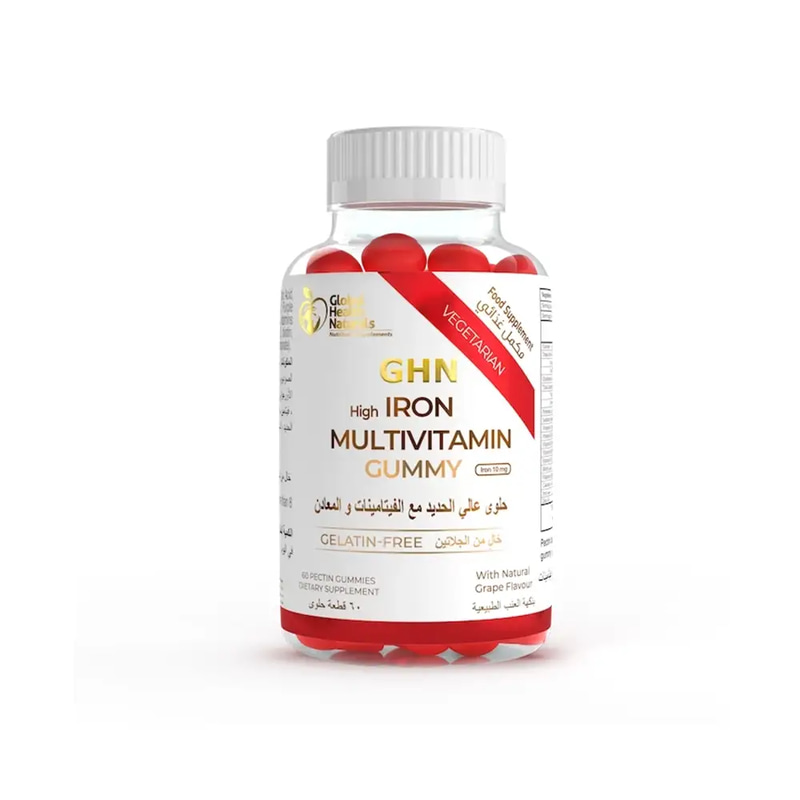 جي إتش إن حلوى عالي الحديد مع الفيتامينات والمعادن بنكهة العنب الطبيعية–60 قطعة
