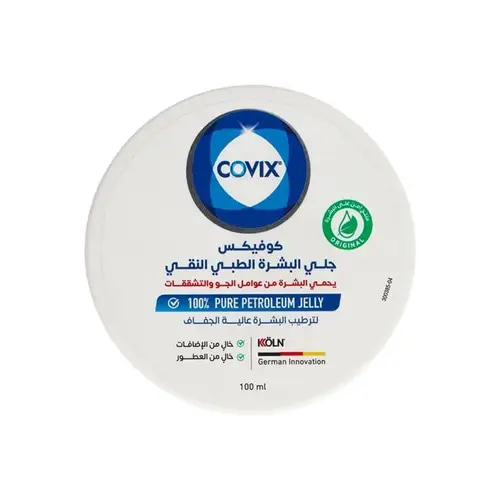 كوفيكس جلي نقي لترطيب البشرة شديدة الجفاف -100 مل 