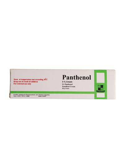 بانثينول كريم مرطب - 50 جرام