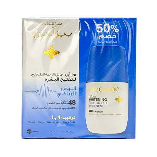 بيزلين مزيل عرق رول أون مفتح للبشرة سبورت بلس-50X2 مل 