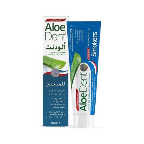 ألودنت معجون أسنان للمدخنين مضاد للتصبغات بخلاصة الصبار 100مل