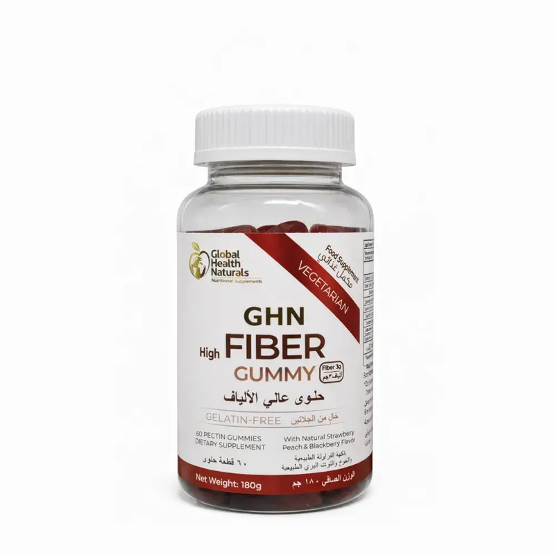 جي اتش ان حلوى هلامية عالية الألياف مكمل غذائي بنكهة الفراولة والتوت البري -180جرام