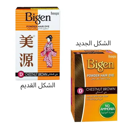 صبغة بيجن بودرة بني كستنائي  6 جرام