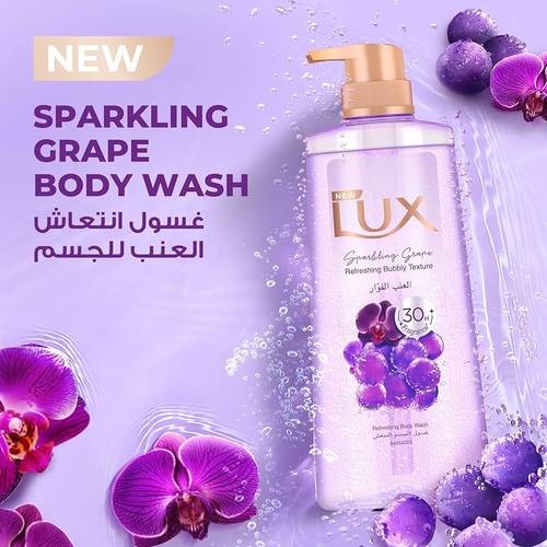 لوكس غسول جسم  بالعنب الفوار بتركيبة فقاعية منعشة - 400 جرام