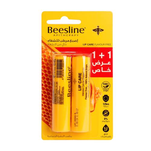 بيزلين مرطب شفاه بشمع النحل والزيوت الثمينه - 2×4 جم