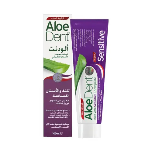  ألودنت معجون أسنان جل للثة والأسنان الحساسة بخلاصة الصبار - 100مل
