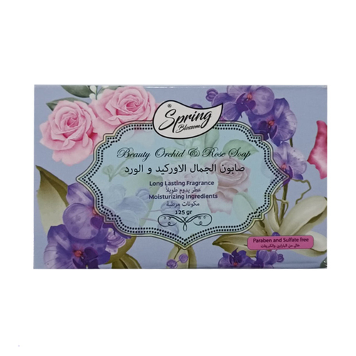 سبرينج بلوسوم  صابونة الجمال تركيبة مرطبة الاوركيد والورد 125 جرام