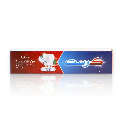 كرست معجون أسنان للحماية من التسوس – 125 مل 