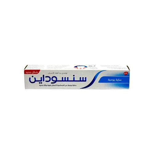 سنسوداين معجون أسنان للعناية اليومية - 75 مل 