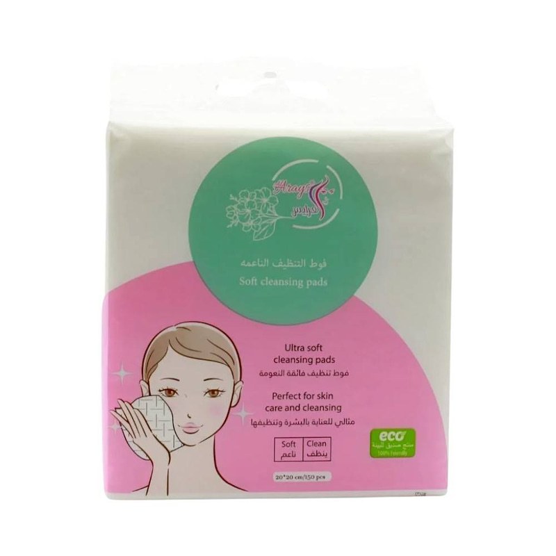 العرايس فوط التنظيف الناعمه 20x20 سم - 150 فوطة