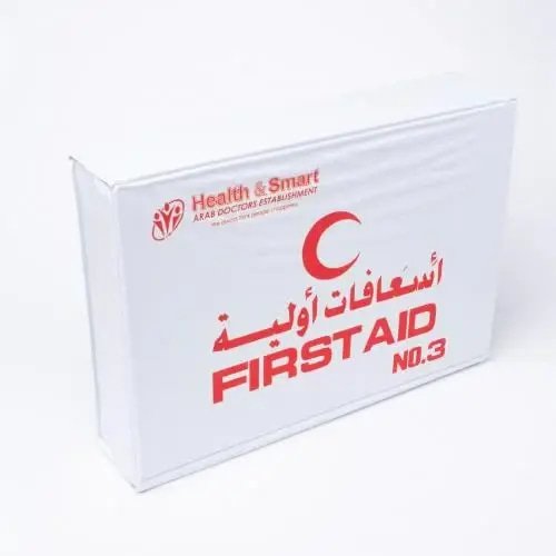  هيلث اند سمارت حقيبة إسعافات أولية - رقم 3