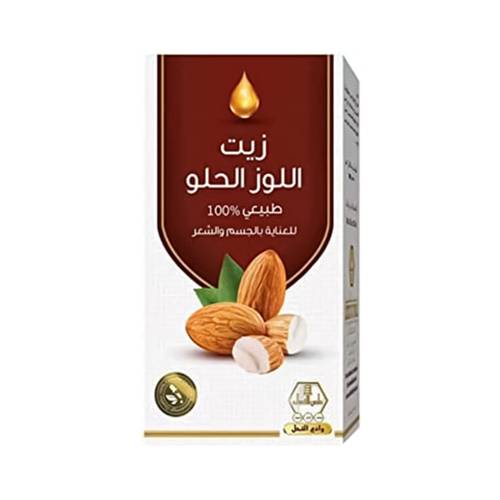زيت اللوز الحلو وادي النحل