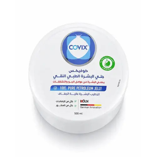 كوفيكس جلي البشرة النقي لترطيب البشرة عالية الجفاف - 500 مل