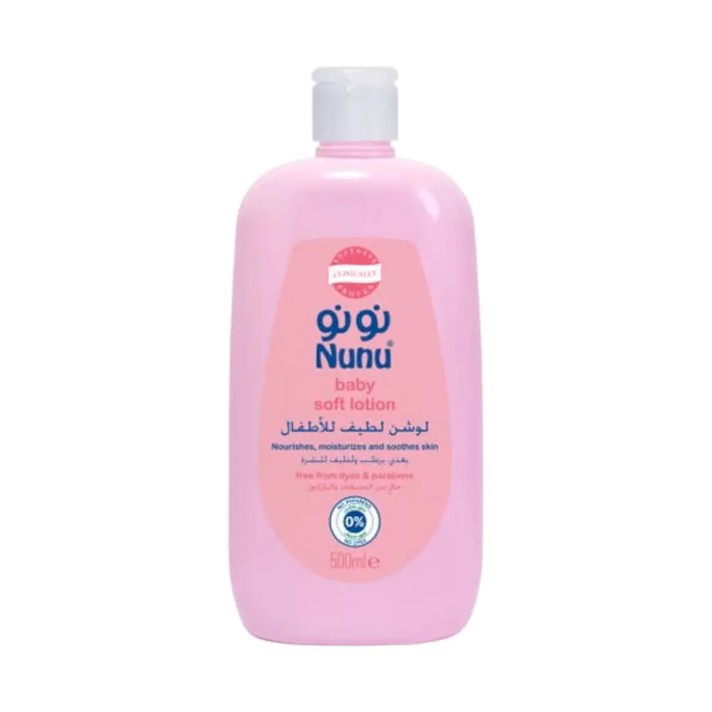 نونو بيبي سوفت لوشن لطيف للأطفال -500 مل