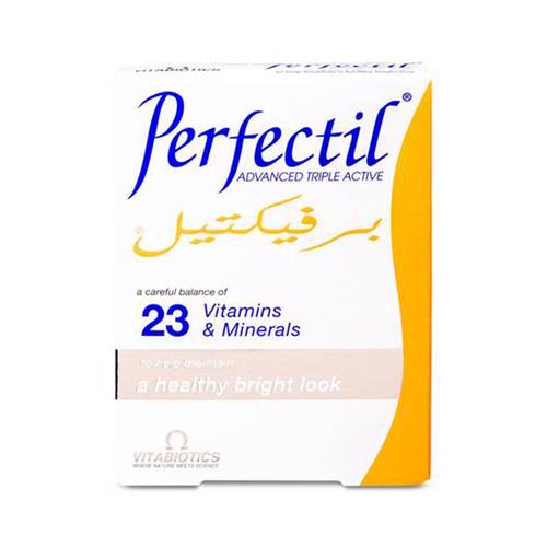 برفيكتيل مكمل غذائي - 30 كبسولة