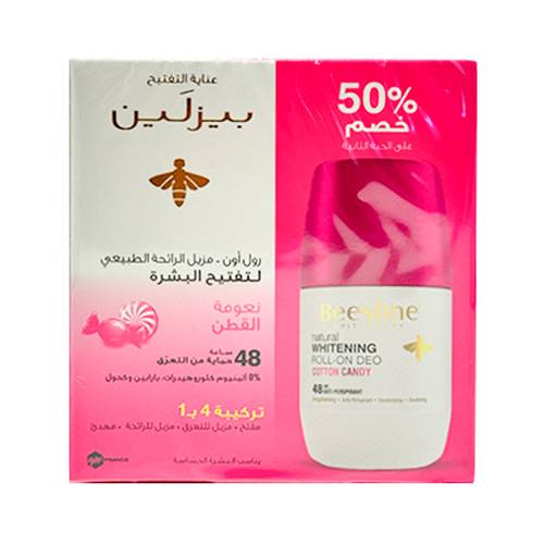 بيزلين رول أون مزيل عرق 4 في 1 مفتح للبشرة نعومة القطن حماية 48 ساعة-50X2مل 