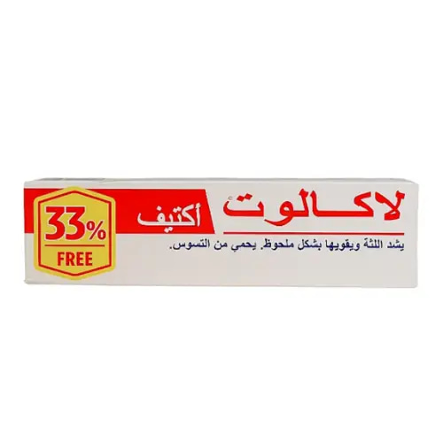 لاكالوت أكتيف معجون الأسنان - 100 مل