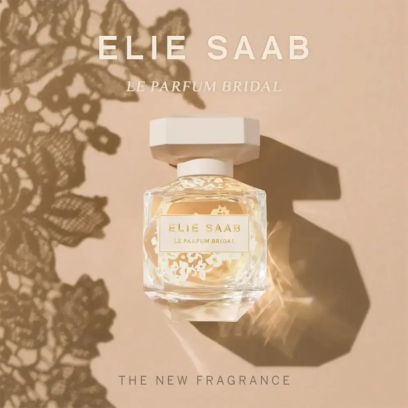 إيلي صعب لي بارفان برايدل أو دو بيرفيوم عطر نسائي - 90 مل