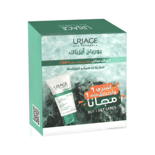 يورياج أيزياك واقي شمس سائل بحماية +50 للبشرة الدهنية والمختلطة - 50 مل (1+1 مجاناً)