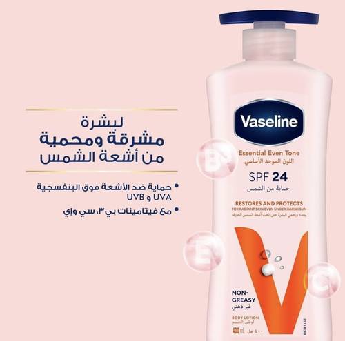 فازلين لوشن الجسم اللون الموحد الأساسي بعامل حماية من الشمس 24 - 400 مل