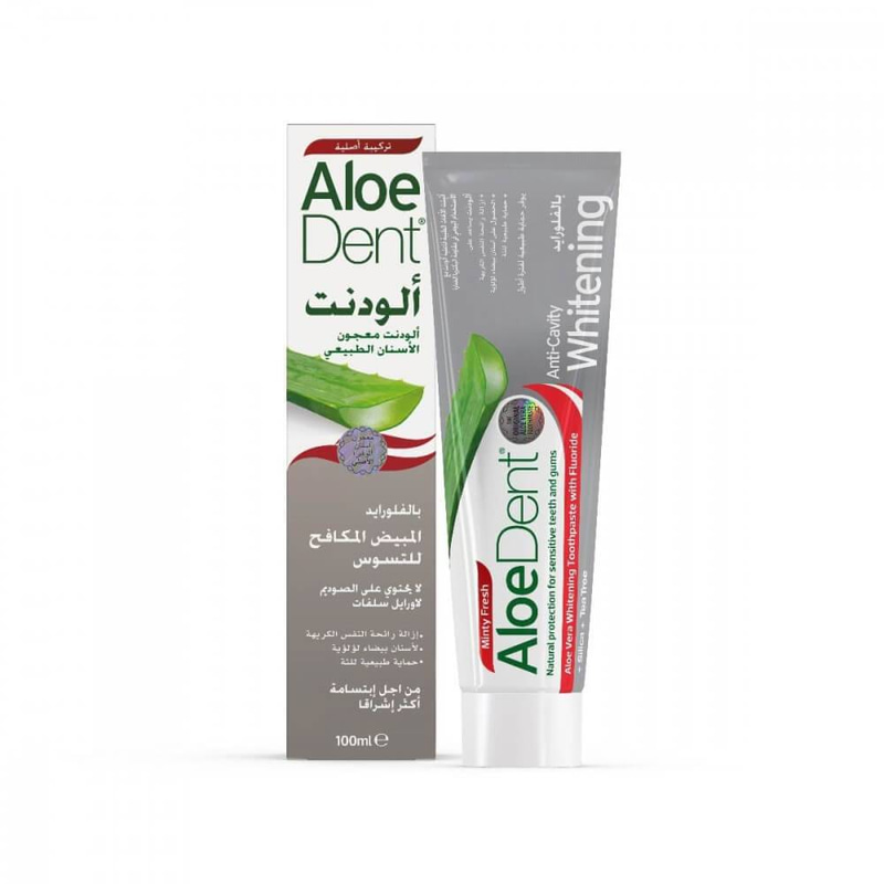 ألودنت معجون أسنان طبيعي بالفلورايد المبيض - 100g