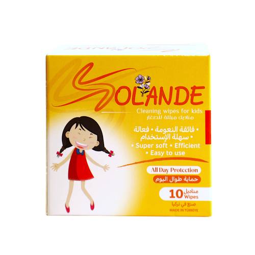 سولاند مناديل مبللة للصغار فائقة النعومة حماية طوال اليوم - 10 مناديل