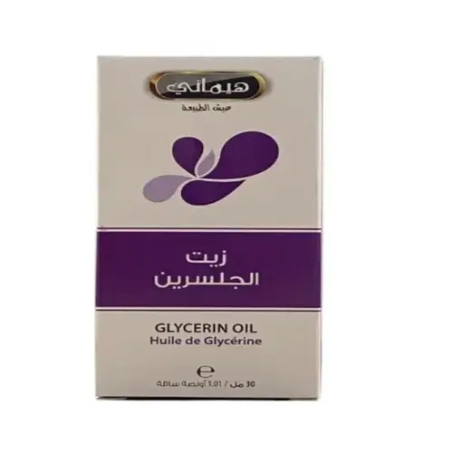 هيـماني زيت الجلسرين - 30 مل