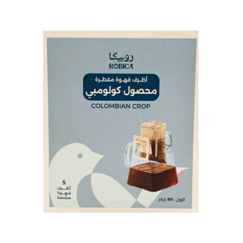 روبیکا قهوة محصول كولومبي - 5 أظرف