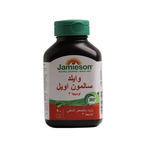 جاميسون وايلد زيت السالمون اوميجا 3 - 90 كبسولة