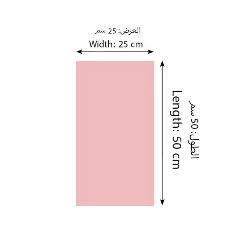 أوف نيو كومفرتبل منشفة قطنية للوجه - قطعة واحدة