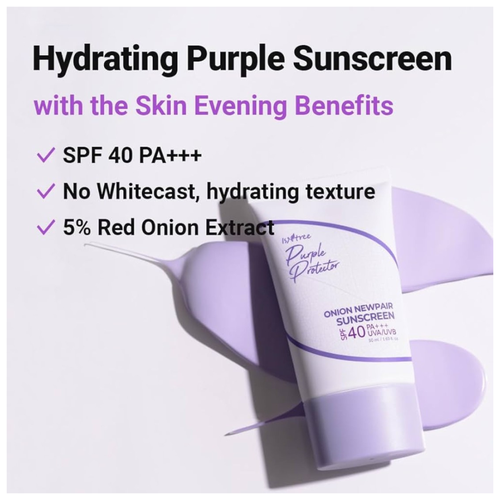 ايزنتري واقي شمس SPF40 بخلاصة البصل الأحمر نيوبير-50 مل 