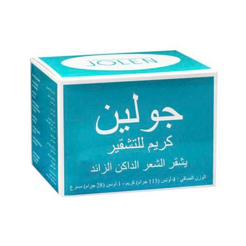 جولين كريم للتشقير يشقر الشعر الداكن الزائد - ( 113 جرام ) كريم + ( 28 جرام ) مسرع