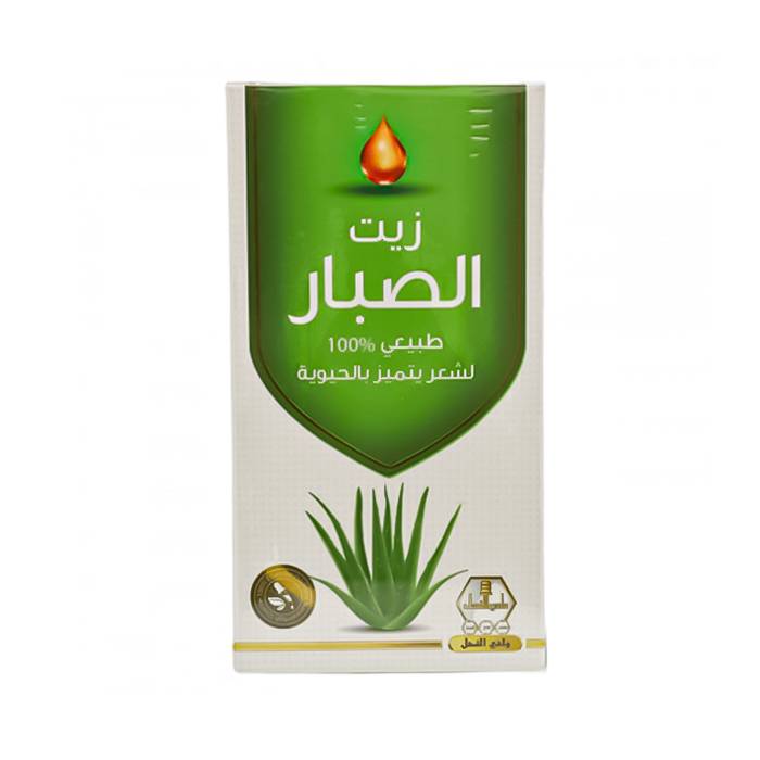 زيت الصبار وادي النحل - 125 مل