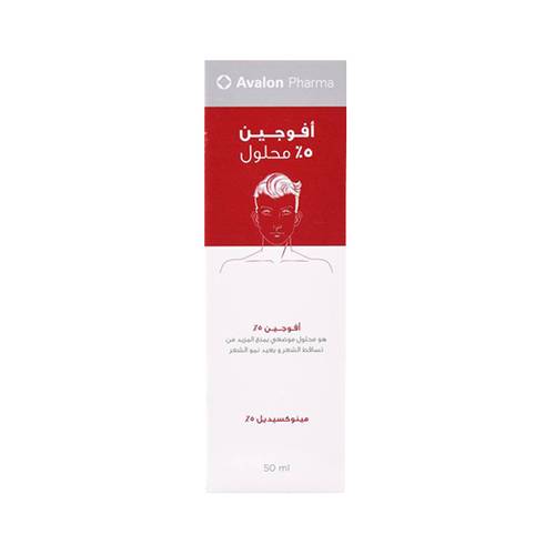 محلول للشعر افالون افوجين 5٪ - 50 مل