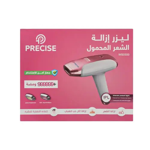 بريسايس جهاز ليزر لإزالة الشعر بتقنية IPL الآمنة مع ‎999,999‎ ومضة