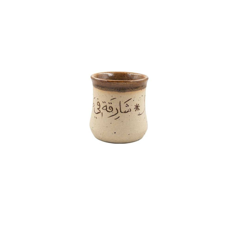 كوب شعر  طين ابيض 1