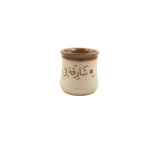 كوب شعر  طين ابيض 1