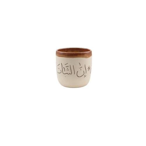 كوب الاحلام  1