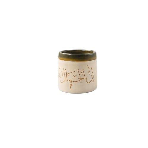 كوب جمال المتاملين  1