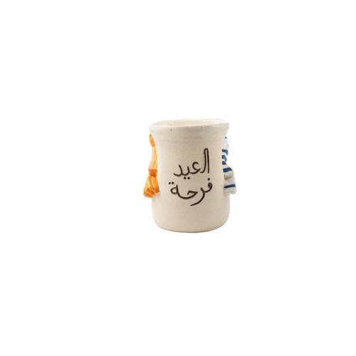 كوب فرحة العيد 1