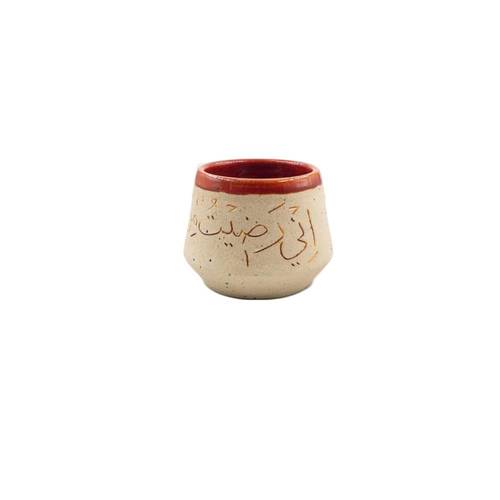 كوب النظرة  1