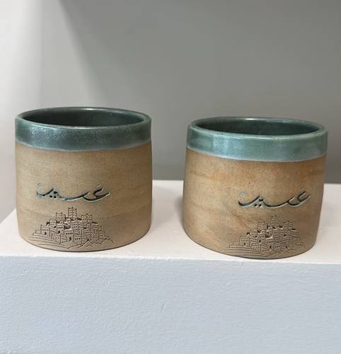 عسير 