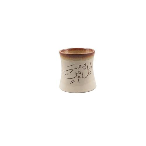 كوب شعر  طين ابيض 1